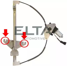 Подъемное устройство для окон ELTA AUTOMOTIVE WRL1274L