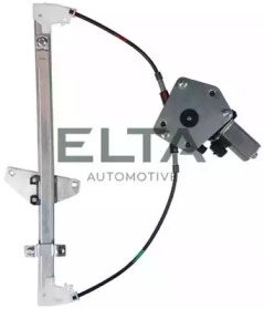 Подъемное устройство для окон ELTA AUTOMOTIVE WRL1390L