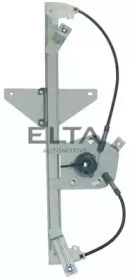 Подъемное устройство для окон ELTA AUTOMOTIVE WRL2204L