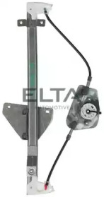 Подъемное устройство для окон ELTA AUTOMOTIVE WRL2255L