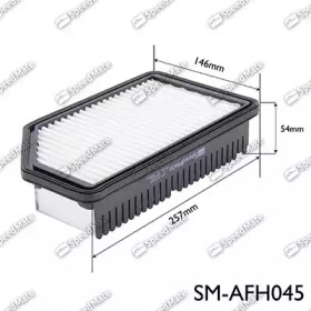 Фильтр SpeedMate SM-AFH045