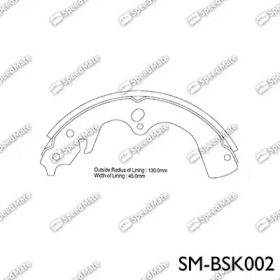 Комлект тормозных накладок SpeedMate SM-BSK002