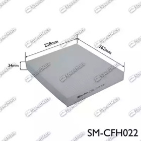 Фильтр SpeedMate SM-CFH022