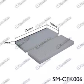 Фильтр SpeedMate SM-CFK006