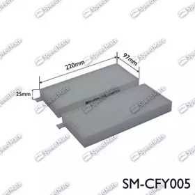 Фильтр SpeedMate SM-CFY005