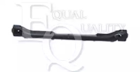 Поперечная балка EQUAL QUALITY L01880