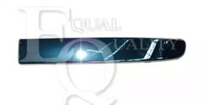 Буфер EQUAL QUALITY M0594