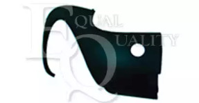 Буфер EQUAL QUALITY P0336