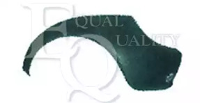 Буфер EQUAL QUALITY P1186