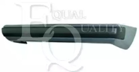 Буфер EQUAL QUALITY P1480