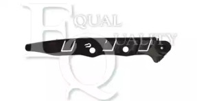 Носитель, буфер EQUAL QUALITY P3269