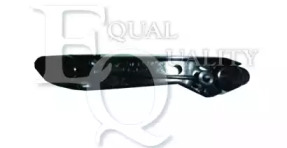 Носитель, буфер EQUAL QUALITY P3759