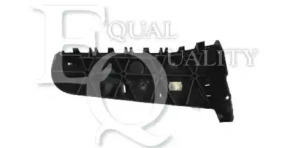 Багажник - носитель EQUAL QUALITY P3845