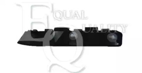 Кронштейн EQUAL QUALITY P4771