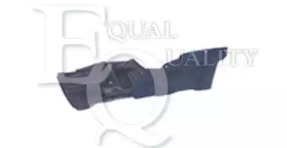 Изоляция моторного отделения EQUAL QUALITY R080