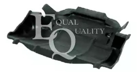 Изоляция моторного отделения EQUAL QUALITY R249