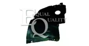 Обшивка, колесная ниша EQUAL QUALITY S0951