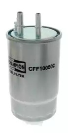 Фильтр CHAMPION CFF100502