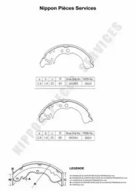 Комлект тормозных накладок NPS D350U21