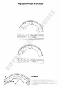 Комлект тормозных накладок NPS D350U23