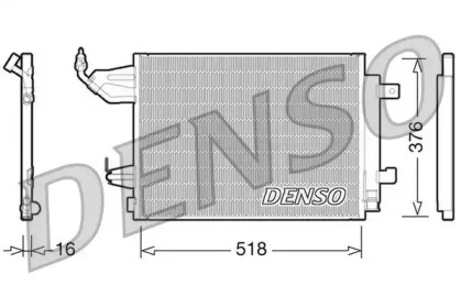 Конденсатор, кондиционер NPS DCN16001