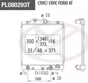 Теплообменник NPS H156A03