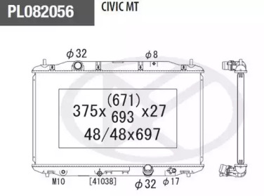 Теплообменник NPS H156A71