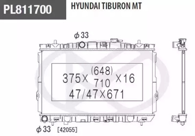 Теплообменник NPS H156I33