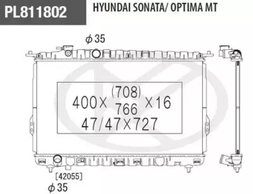 Теплообменник NPS H156I45