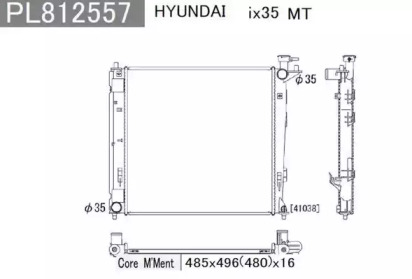 Радиатор, охлаждение двигателя NPS H156I67