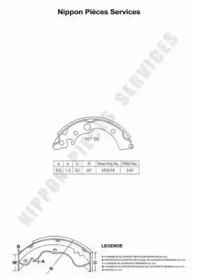 Комлект тормозных накладок NPS H350A03