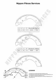 Комлект тормозных накладок NPS H350A04