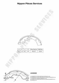 Комлект тормозных накладок NPS H350A16