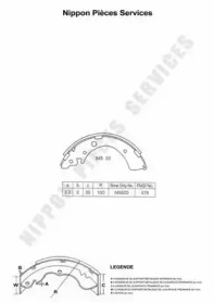 Комлект тормозных накладок NPS H350A20