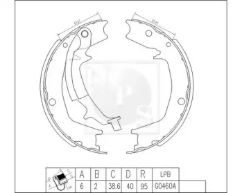 Комлект тормозных накладок NPS H350I14