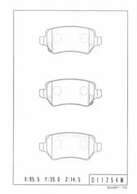 Комплект тормозных колодок NPS K361A11