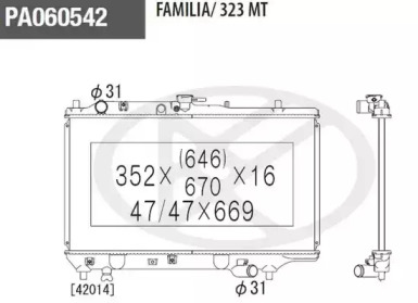 Теплообменник NPS M156A21