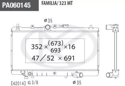 Теплообменник NPS M156A29