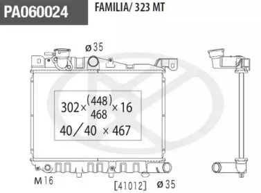 Теплообменник NPS M156A30