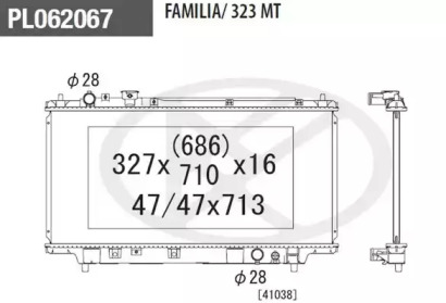 Теплообменник NPS M156A40