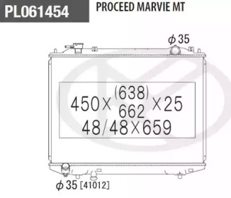 Теплообменник NPS M156A56