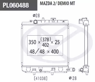 Теплообменник NPS M156A59