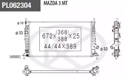 Теплообменник NPS M156A71