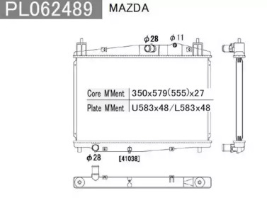 Теплообменник NPS M156A72