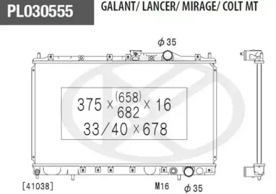 Теплообменник NPS M156I15