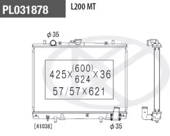 Теплообменник NPS M156I33