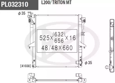 Теплообменник NPS M156I60