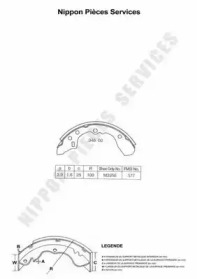 Комлект тормозных накладок NPS M350A27