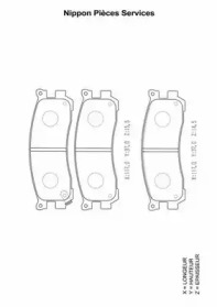 Комплект тормозных колодок NPS M361A14