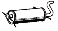 Глушитель NPS M430A45